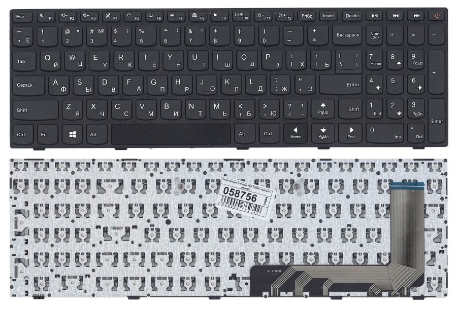 Клавиатура для Lenovo 110-15ISK, 110-17ACL черная с рамкой